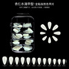 Transparent ultra thin fake nails for manicure for nails, nail stickers, 100 pieces