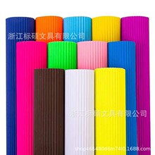 �羳�������㼈�׃��@��ͯ�ֹ�ģ�ͼ�ģ����DIY�������b����