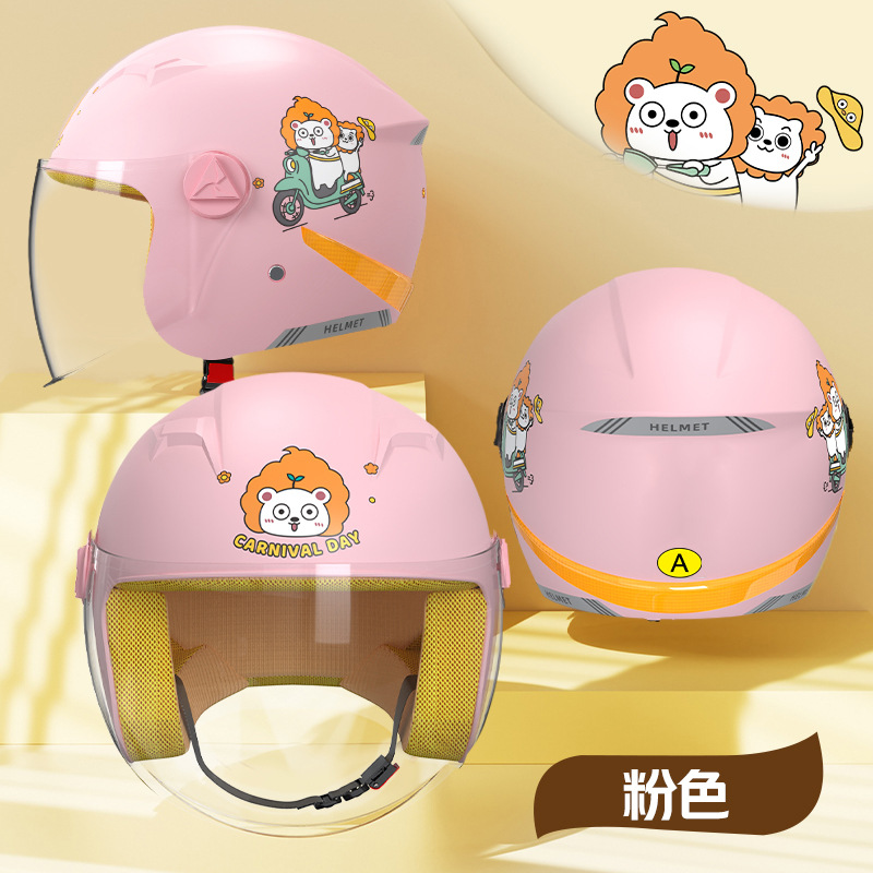 Casco 3C certificado para niños coche eléctrico caliente invierno para niños y niñas medio casco cuatro estaciones casco de seguridad universal para niños y estudiantes