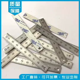 其他量具;铭牌;不干胶标签