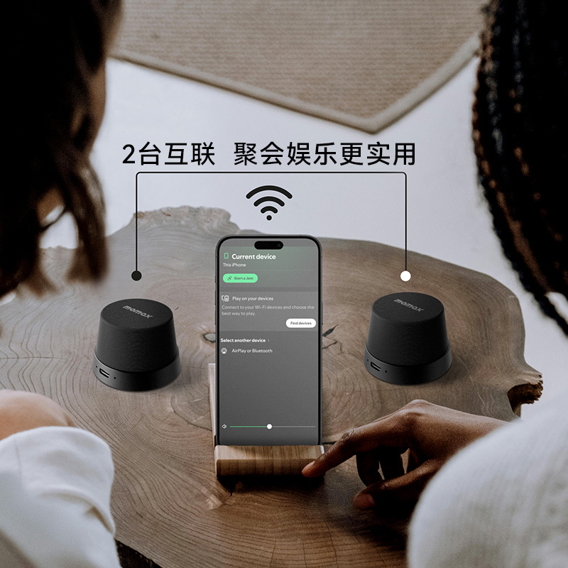MOMAX Bluetooth スピーカー磁気ポータブル家庭用屋外ミニ小型スピーカーバスルームサラウンド 2025|undefined