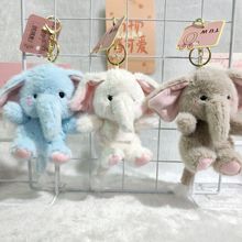 ��ζС��ë�q����耳׿ۿ�ͨ�ɐ�С����żץ�C������ż�YƷ���l