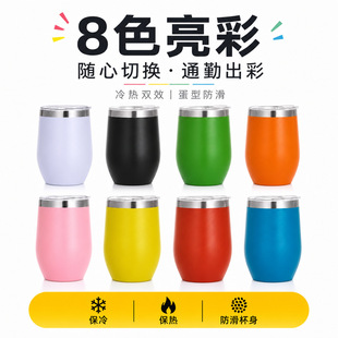�S��ֱ��304���P�ˮ���p�����U�ͱ��ص����������12oz������