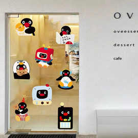 ins风可爱小企鹅penguin卡通橱窗装饰窗户玻璃贴纸浴室静电窗贴画