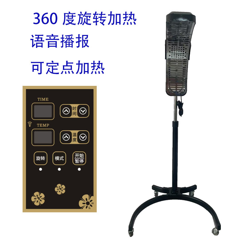 Negro vertical (versión estándar)