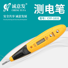 ���Ô��@�y늹P��ָʾ�����ܸБ�ʽ�늹P�yͨ�����c늹�ԇ늹P