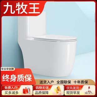 �������¿���÷����ѳ�ˮ�RͰֱ�_ʽ������ڏ���_���������Rˮ