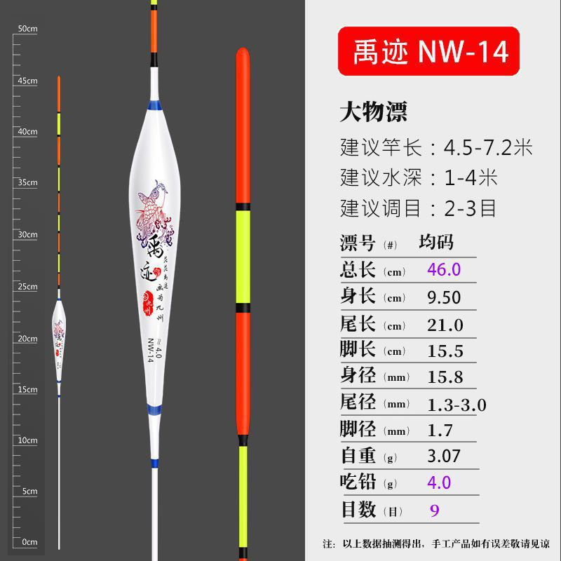 Gran cosa flotante pescado flotante grosso atractivo gran flotabilidad lago viaje flotante alfalfa puerto fábrica comercial de marca de pesca