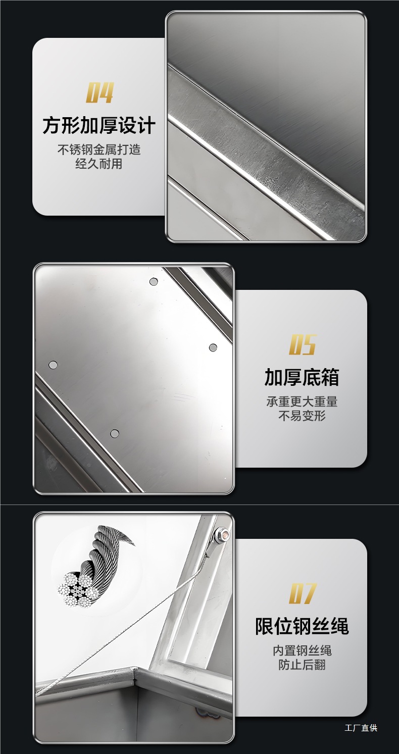 Motorcycle Electric Vehicle Rear Trunk 304 Stainless Steel Waterproof Delivery Box Universal Tool Peihui