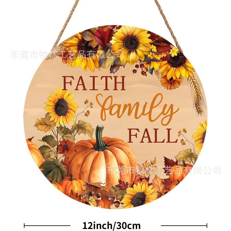 Cross-Border Thanksgiving Wooden Door Sunflower Pumpkin Pattern Faith Family Fall Autumn Decoration Hanging Ornament