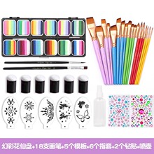 �羳12�����w�沿���L����ˮϴ�ʺ�๝�վە�COS��̨Ч��