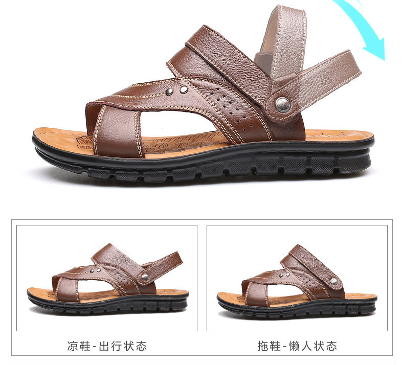 Dép sandal nam da bò thật hở ngón, quai ngang co giãn, đế PU chống trượt thoáng khí đi biển — 10135 đế dày màu nâu, 10135 đế dày màu đen, 12129 màu đen, 12129 vàng nâu chi tiết 6
