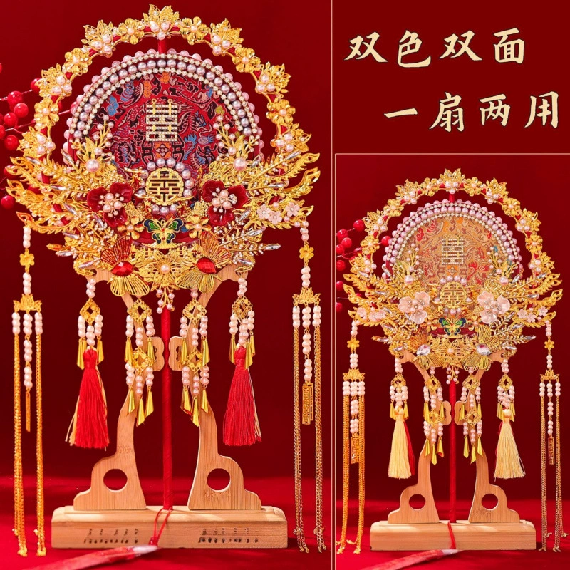 Туан Фан невеста свадебный материал ручной работы