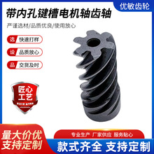 ���ȿ��I��늙C�S�X�S Ӳ�X����ӹ��I�X݆�S�ǘ˼ӹ��S�X݆���l