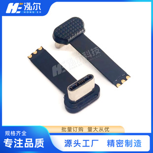 TYPE-C���^�ž���оע�ܿ�USB ����蹫��C���T���^ �B�Ӿ��ɺ��~