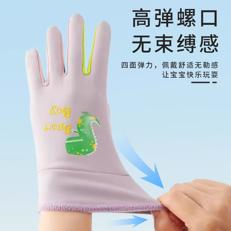 Otoño y invierno nuevos guantes para niños 7 - 12 guantes de montar al aire libre para hombres y mujeres deportivos calientes impermeables al por mayor