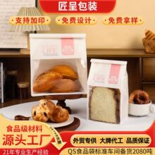 �����������ɫӡˢ����ţ�ǰ�����ֺ���ʳƷ���b���_�������
