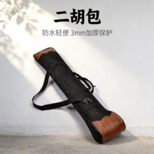 ��������ˮ��������������������Яͨ��3mm������׹����������