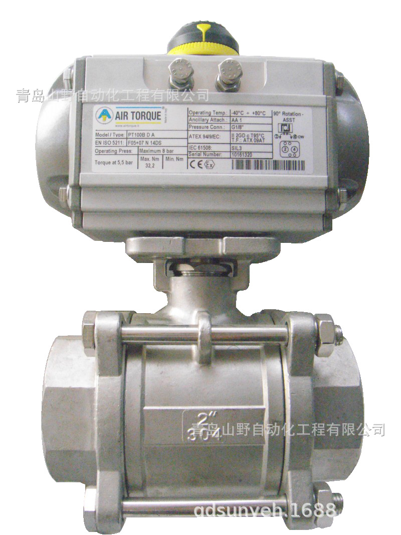 山野控制阀气动调节阀/气动v型控制调节阀/气动球阀