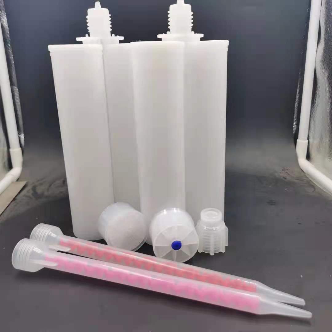 美缝剂胶管AB胶管免费送样板 空胶桶 施工材料空瓶混合管1：1