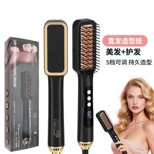 Women's Household Hair Straightening Comb Cold Electric Hair Straightening Comb Curling and Straightening Dual-Purpose Multifunctional Hair Straightening Splint Ceramic Hair Straightener