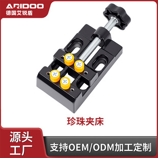 ����̨�Q�A���X�Ͻ��׹̶����Һ�����A��������Q�����ֳ֊A��