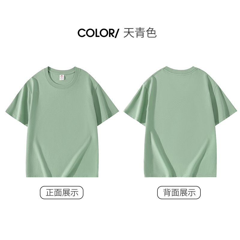 푸른