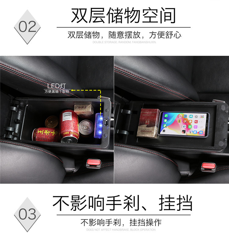 Suitable for Volkswagen 22 New polo Armrest Box Original Modified Decorative polo 23 polo Armrest Box