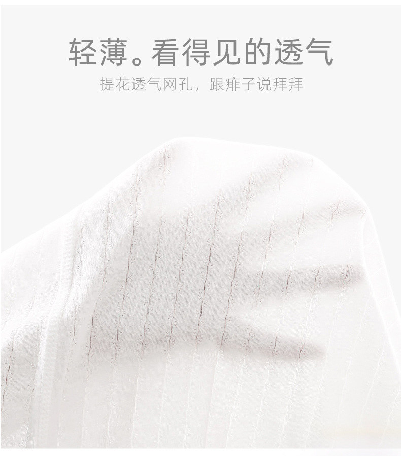 系带空调服连体衣_08