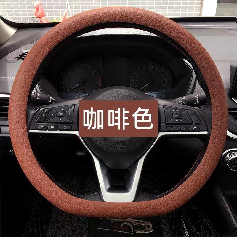 硅胶方向盘套汽车通用D形 圆形通方向盘四季通用车载方向盘把套|undefined