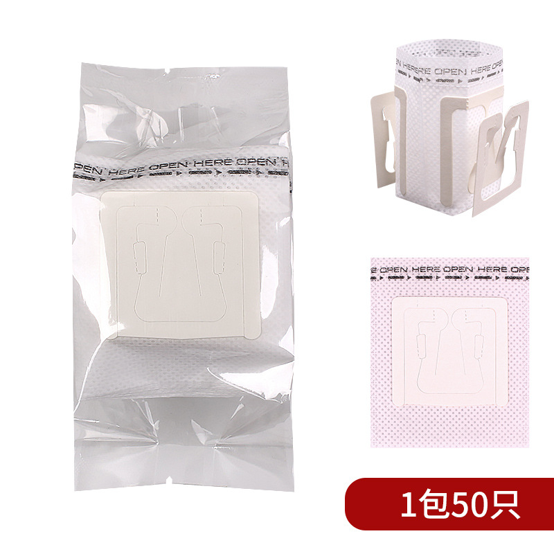 Zhfei embalaje 50 unidades oído colgante café filtro bolsa material japonés oído colgante café filtro papel grado alimenticio oído colgante bolsa de café