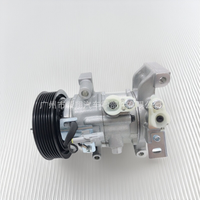 Suitable for Denso 10Sre11C Automotive Air Conditioning Compressor New Toyota Hilux Lexus Suitable for Denso 10Sre11C Automotive Air Conditioning Compressor New Toyota Hilux Lexus