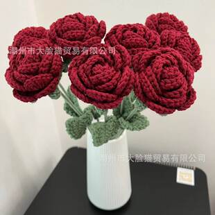 Simulation flower living room decorative wine red rose single branch flower bouquet wedding fake flower dried flower decoration high -end flower arrangement furnishings