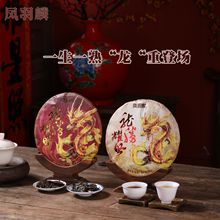 �ն���Y���b�����ͶY357��������º��S��Դ�^��؛���~�ն����