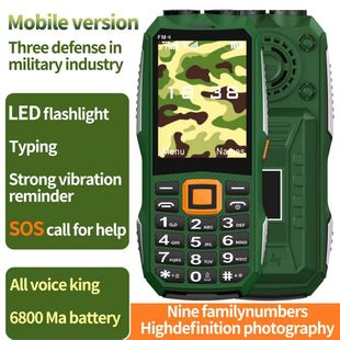 K6000�羳�����֙C���ܰ��I�C2.8Ӣ�����p���p��늰Գ�늌��֙C