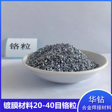 �����t���߼����|�t�w��20-100Ŀ늽��t�����Ќ���W�Ĥ���t��