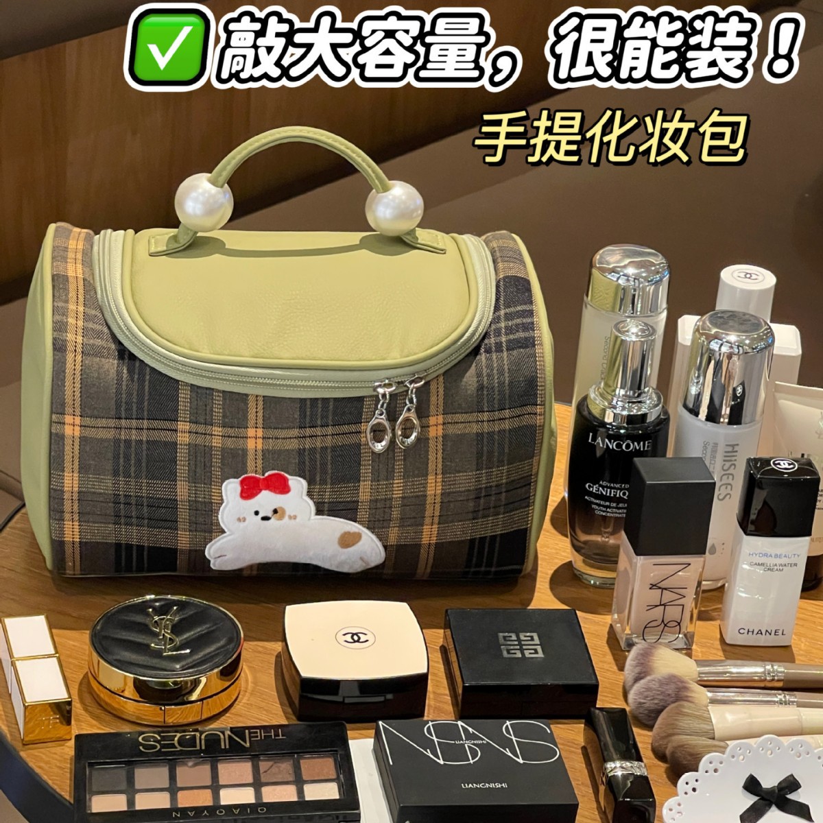 Bolsa de maquillaje para mujeres 2025 nueva bolsa de maquillaje encantadora bolsa de almacenamiento de maquillaje portátil de gran capacidad bolsa de lavado de viaje