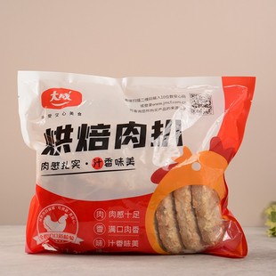 ��ɺ決���1.3kg�{������A���ʽ��ʽ�u�i���Ű���10ֻ/��