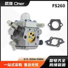 FS240 FS260 ������ 4147-120-0625 Stihl FS360C FS410C ��ݻ�