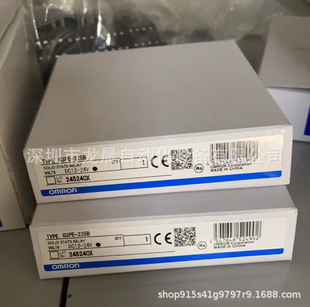 G3Pe-225B Dc12-24 Brand New Solid State Relay Genuine Heater with Solid State Relay Negotiable Price