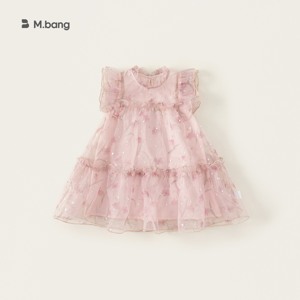 PinkXQ24495