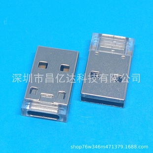 USB A���DTYPE-Cĸ�� ����һ�D���^ ֱ߅ ��ɫ�zо