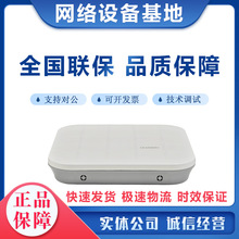 �A�� AP3010DN-V2��I���҃ȟo��AP�����c֧��P0E�����쾀 ���