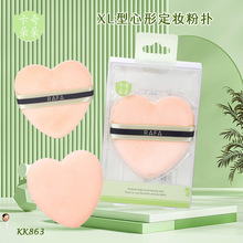 ����������Ͷ��y�ۓ�XL��ֲ̖�q�ۓ��H�w��ܛ���t�۷ۓ�ɢ�ۓ�