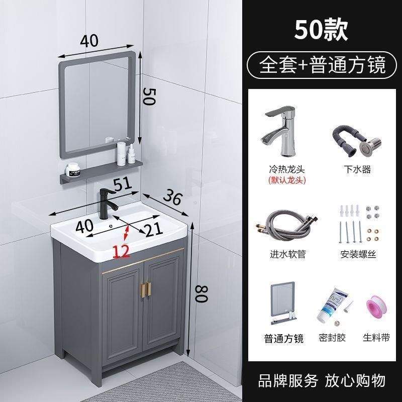 浴室柜陶瓷一体盆阳台洗漱台洗手盆台面一体盆柜陶瓷台卫浴洗脸台|undefined