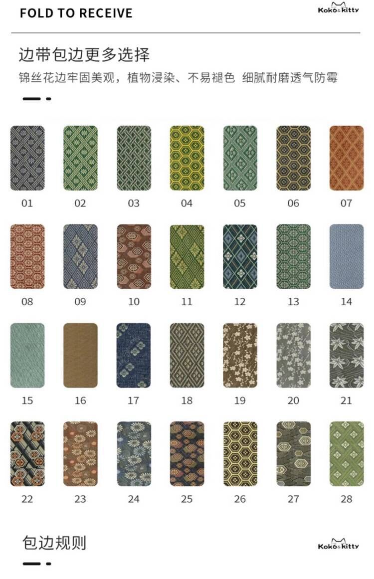 4e5f02b9-01e5-48ac-8638-ba2b7dc34e26.jpe