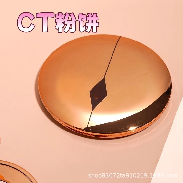 国境を越えたビッグブランドの同モデル C.T ホワイトムーンライト ロングラスティング オイルコントロール ソフトフォーカス 極細セッティングパウダー フェア # 中 #|undefined