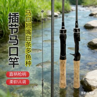 �R�ڸ�UL�{·���U���p���ėU����~�U̼����~�����l΢��·����