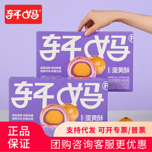 ܎�����S��������ζ�Y�����L݅���y���c�c�İ��ֶY��I�����Fُ