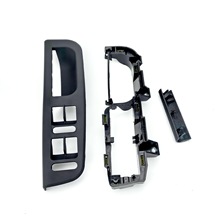 适用大众宝来高尔夫捷达车门内拉手 底座1J1867179A / 3B1867171E